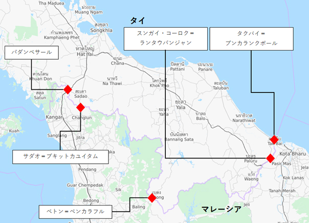 タイとマレーシアの主な国境の地図。国境の東から、パダンベサール、サダオ=ブキットユイタム、国境内陸の中央部にベトン=ペンカラフル。西側には、タクバイ=プンカランクボール、スンガイ・コーロク=ランタウパンジャン(西から順)が所在。