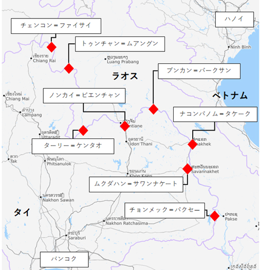 タイとラオスの主な国境の地図。東側から順に、チェンコン＝ファイサイ、トュンチャン＝ムアングン、ターリー＝ケンタオ、ノンカイ＝ビエンチャン、ブンカン＝パークサン、ナコンパノム＝タケーク、ムクダハン＝サワンナケート、チョンメック＝パクセーが所在。