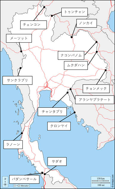 隣接4カ国との貿易額が大きい国境検問所(タイ側)はマレーシアではサダオ、パダンベサール、ラオスではノンカイ、ムクダハン、チョンメック、ミャンマーではメーソット、サンクラブリ、ラノーン、カンボジアではアランヤプラテート、クロンヤイ、チャンタブリなどとなった。