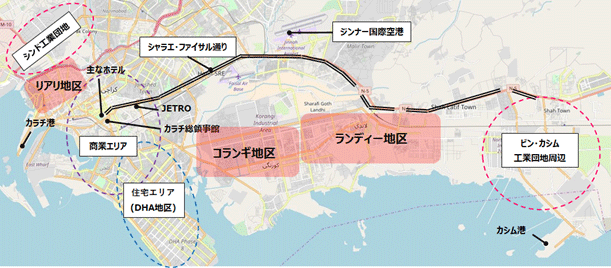 安全上、特に注意を要する地区として、コランギ（Korangi）地区（カラチ中心部の東10キロ）、ビン・カシム（Bin Qasim）地区（同東20キロ）の2カ所を示している。加えて、数年前までは犯罪が多い地域だったランディー（Landhi）地区（同東10キロ）とリアリ（Lyari）地区（同北西3キロ）も図示している。ランディー地区を東へ進むと、日系メーカーが多く立地するビン・カシム工業団地がある。リアリ地区の北西側に同じく、日系メーカーが多いシンド工業団地がある。他方、カランギ地区を西側に行くと、商業エリアに入る。 