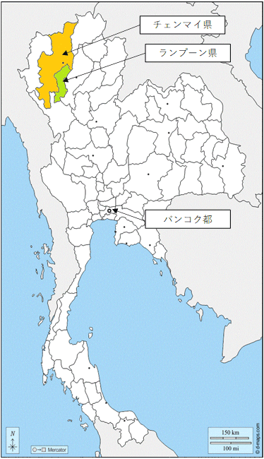 バンコクから北へ720キロメートル離れた、タイ第2の都市であるチェンマイ市はチェンマイ県にある。村田製作所はチェンマイ県の南東に隣接するランプーン県に進出している。