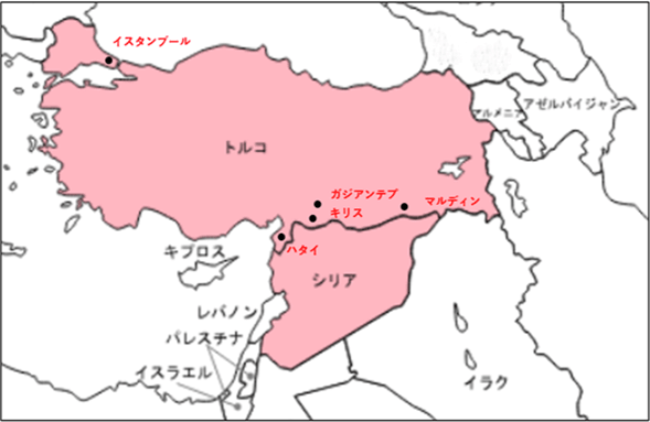 地図内に示されている、トルコ南部のガジアンテプ、キリス、ハタイ、マルディンはシリアとの国境に近接している。