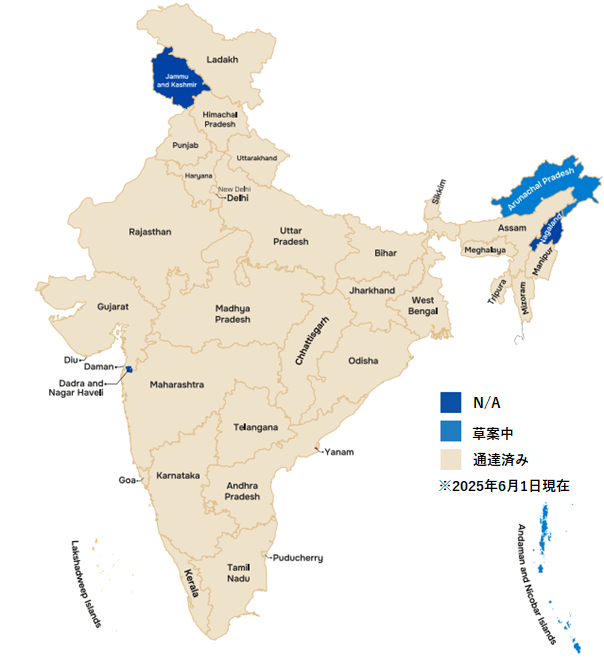 EVの普及促進については、中央政府のみならず州政府単位でも促進策が展開されており、国立インド改革委員会（NITI Aayog）によれば、合計29の州および連邦直轄地が独自の政策を通達済みだ。 