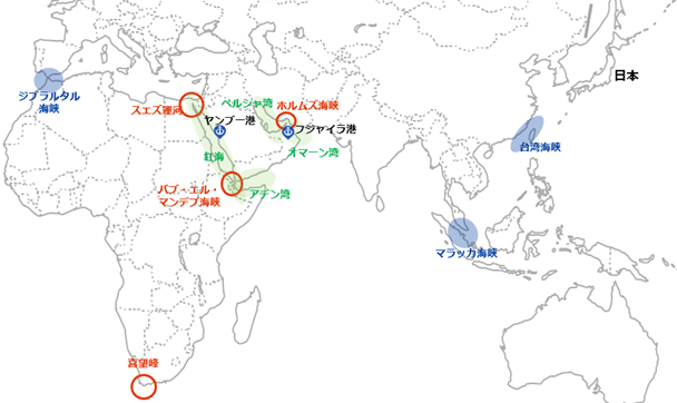 ホルムズ海峡、スエズ運河、喜望峰など物流の要衝の位置および、ペルシャ湾、紅海、アデン湾の位置を示す。日本との距離間や、サウジアラビアは紅海側のヤンブー港、UAEのオマーン湾沿いのフジャイラ港の位置もします。 