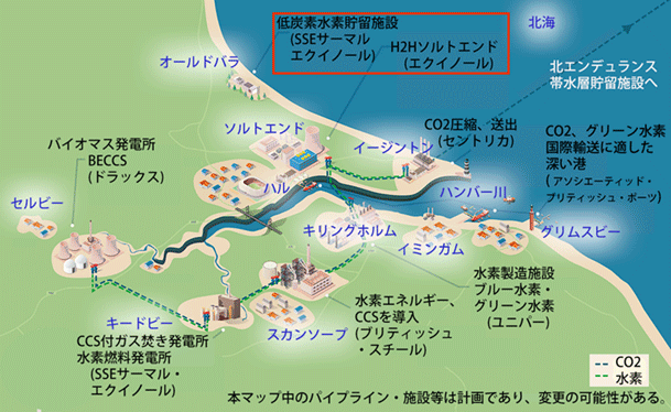 東に北海を望む沿岸地域で東西にハンバー川が流れる。ハンバー川北岸の上流から河口にかけて、セルビー、ハル、ソルトエンド、河口にはイージントンが立地しイージントンから沿岸を北に進むとオールドバラが立地する。南岸には、上流から河口にかけて、キードビー、スカンソープ、キリングホルム、河口にはイミンガムとグリムスビーが立地する。北岸上流のセルビー近郊には、ドラックスが運営するCCS技術を用いたバイオマス発電所があり、そこを起点にハンバー川河口のイージントンに向けてCO２と水素のパイプラインが並行して走る。ルートはセルビーのバイオマス発電所から、南岸上流キードビーのSSEサーマル・エクイノールのCCS付ガス焚き発電所および水素燃料発電所を経由し、下流に向けて、スカンソープのブリティッシュ・スチールが運営する水素エネルギーとCCSを導入した製鉄所、キリングホルムのユニパーが運営するブルー・グリーン水素製造施設、ソルトエンドのエクイノールが運営するH2Hソルトエンドを経由し、河口のイージントンに位置するセントリカが運営するCO2圧縮・送出施設に至る。なお、パイプライン各所のCCSで回収されたCO2はセントリカのCO2圧縮、送出施設からさらに北東に伸びる海底パイプラインを通り、北海の北エンデュランス帯水層貯留施設へ運ばれる。ハンバー地域北部の北海沿岸のオールドバラには、SSEサーマルとエクリノールが共同で運営する低炭素水素貯留施設がある。さらにハンバー川河口のグリムスビーはCO2、グリーン水素国際輸送に適した深い港となっている。なお、本マップ中のパイプライン・施設などは計画であり、変更の可能性がある。 