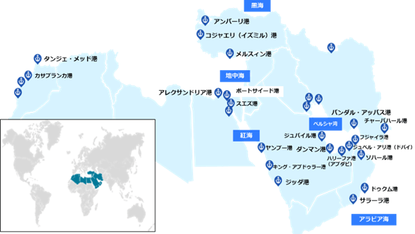 港の位置としては、GCC諸国、イラク、イランはホルムズ海峡を通るペルシャ湾内に港を持つ。オマーンはホルムズ海峡の手前(アラビア海・インド洋側)に港湾を持つほか、サウジアラビアは紅海側にも港がある。また、エジプトとイスラエルは地中海のほか、紅海に面する港もある。