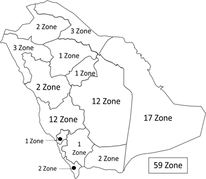 将来的にサウジアラビア全国に59の物流ゾーンが設置予定である。 