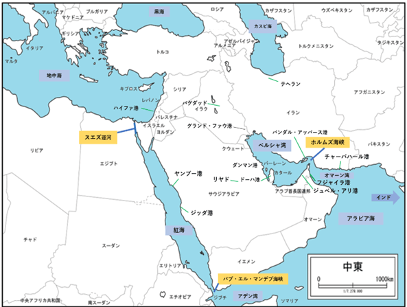 ホルムズ海峡や紅海、ペルシャ湾などのイラン、イラク、サウジアラビア、UAEなど中東各国の位置関係について地図を用いて説明。また、各国の主要な港の置関係について説明。