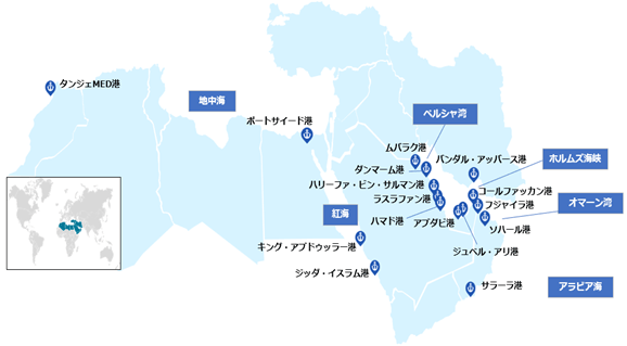 本稿で触れる港湾の位置関係を図示。地域最大のUAEのジュベル・アリ港はペルシャ湾内に位置しており、湾外のコールファッカン港、フジャイラ港、オマーンのソハール港などで代替を進める。