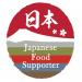 supporter_store_logo