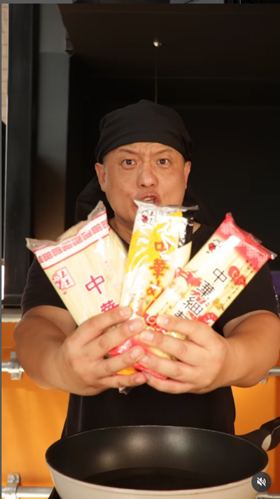 (WEMACO Holdings社のJAPAN MALLプロモーションInstagram投稿の様子:抜粋)
