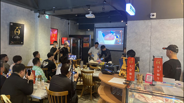  (台湾でのおおいた和牛のカットセミナー)