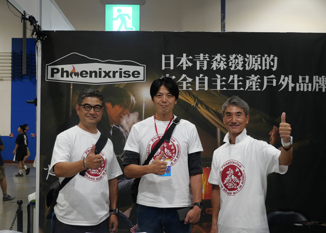 台湾の展示会にて、ハンズオン支援パートナーと