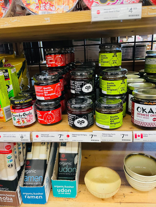 輸出されLA小売店に陳列の商品