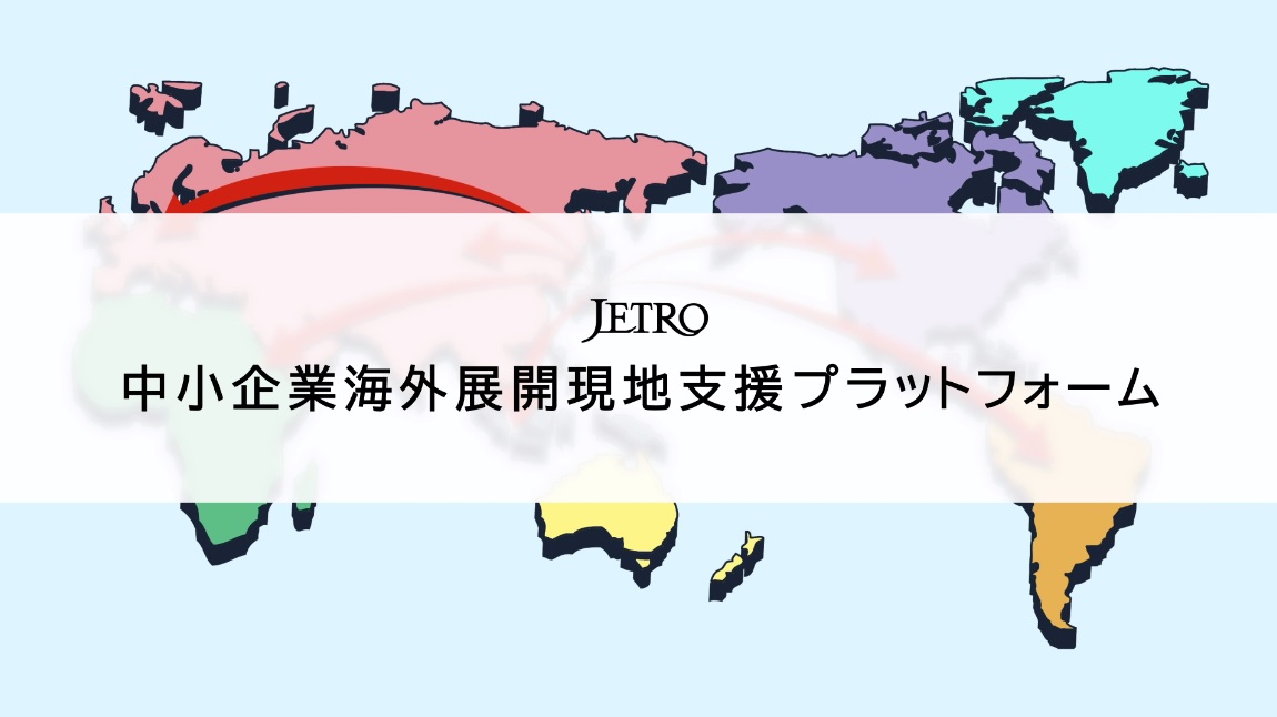 紹介動画再生のためモーダルウィンドウを開きます。