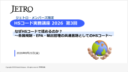 3分動画