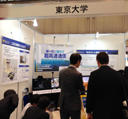 photo photo