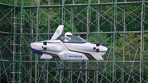 First successful manned flying car from Japan image