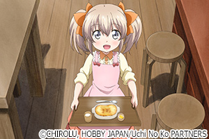 Japan Pavilion At Hongkong Filmart 19 Events Japan External Trade Organization Jetro