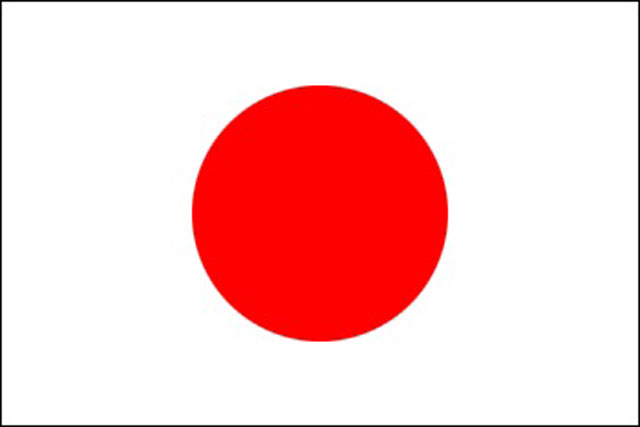 Embassy of Japan in Sri LankaMacnica, Inc.