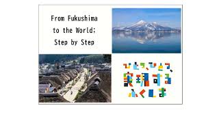 MIbaraki Prefecture-Presentation for RBC
