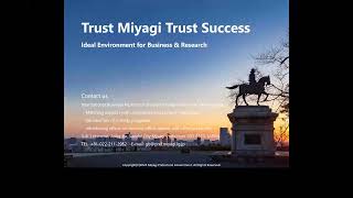 Miyagi Prefecture - Presentation for RBC