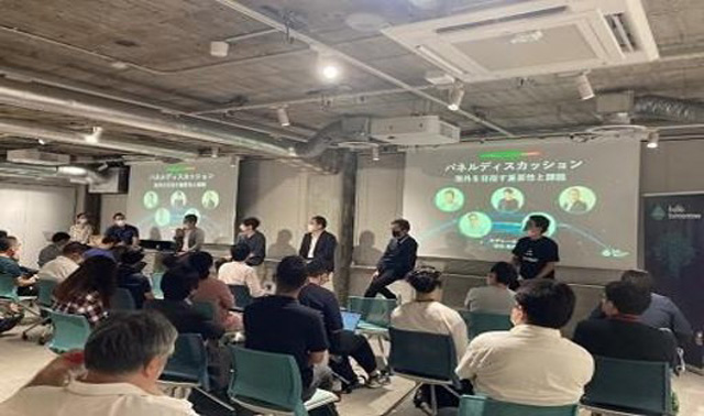 Panel discussion by Japanese VCs and Japanese startups (photographed by JETRO)