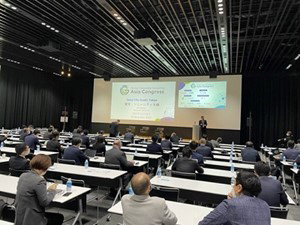 Scene from GCV Asia Congress 2022 (photo by JETRO)