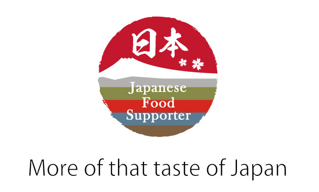 More of that taste of Japan 