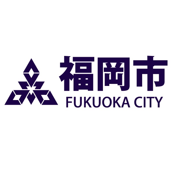 福岡市 ロゴ