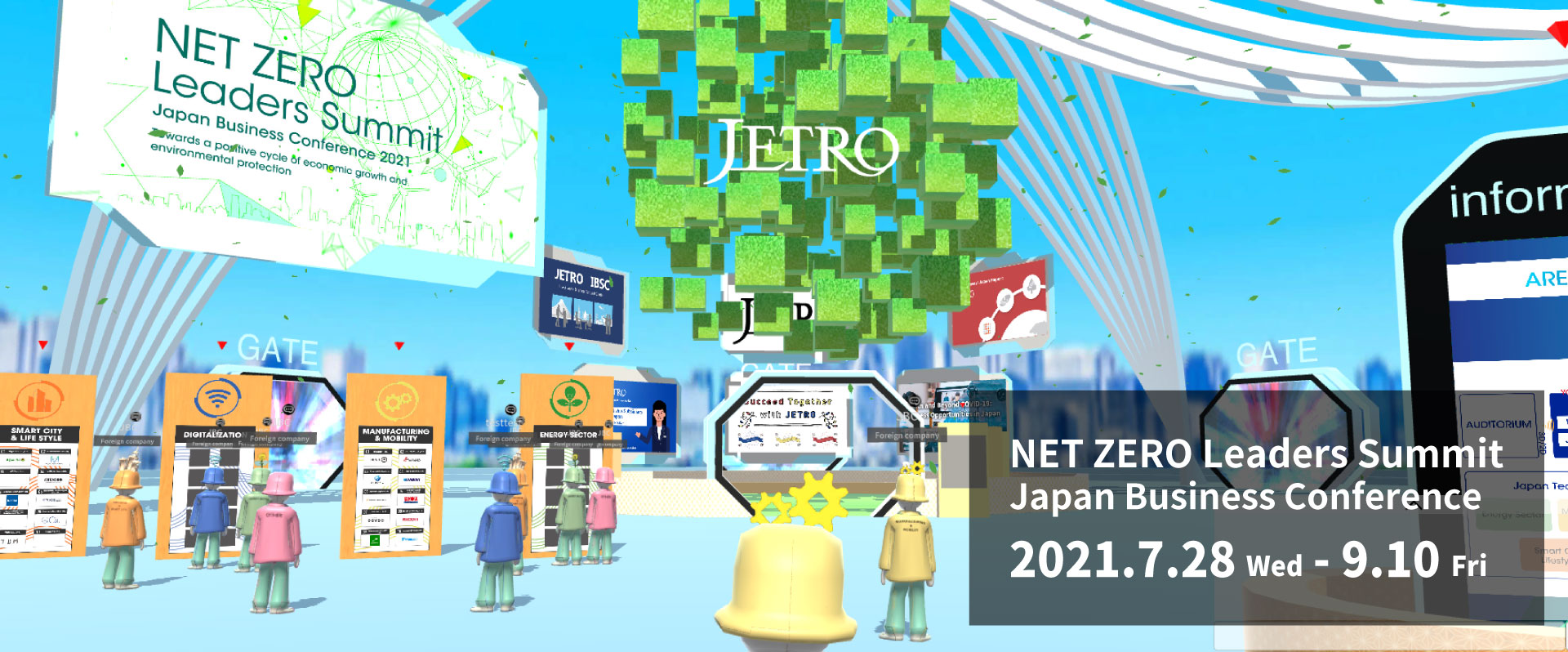 NET ZERO Leaders Summit Japan Business Conference 2021.7.28Wed - 9.10 Fri