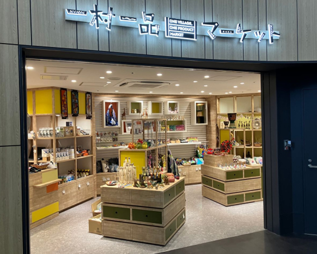 関西国際空港店・店内