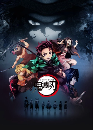demon-slayer