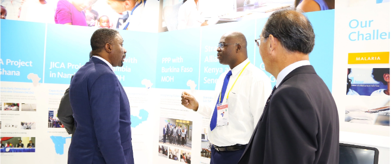 TICAD Business Expo & Conference