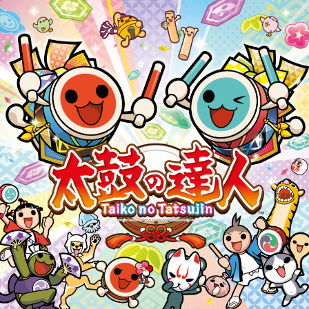 taiko-no-tatsujin