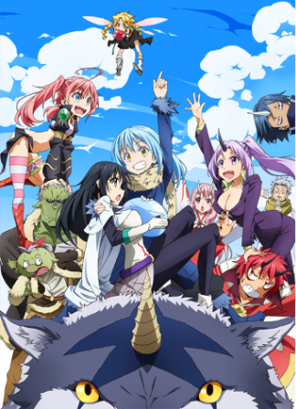 ten-sura