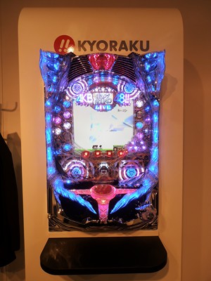 midem14pachinko