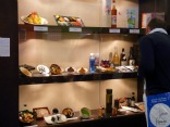 sial2010-vitrine