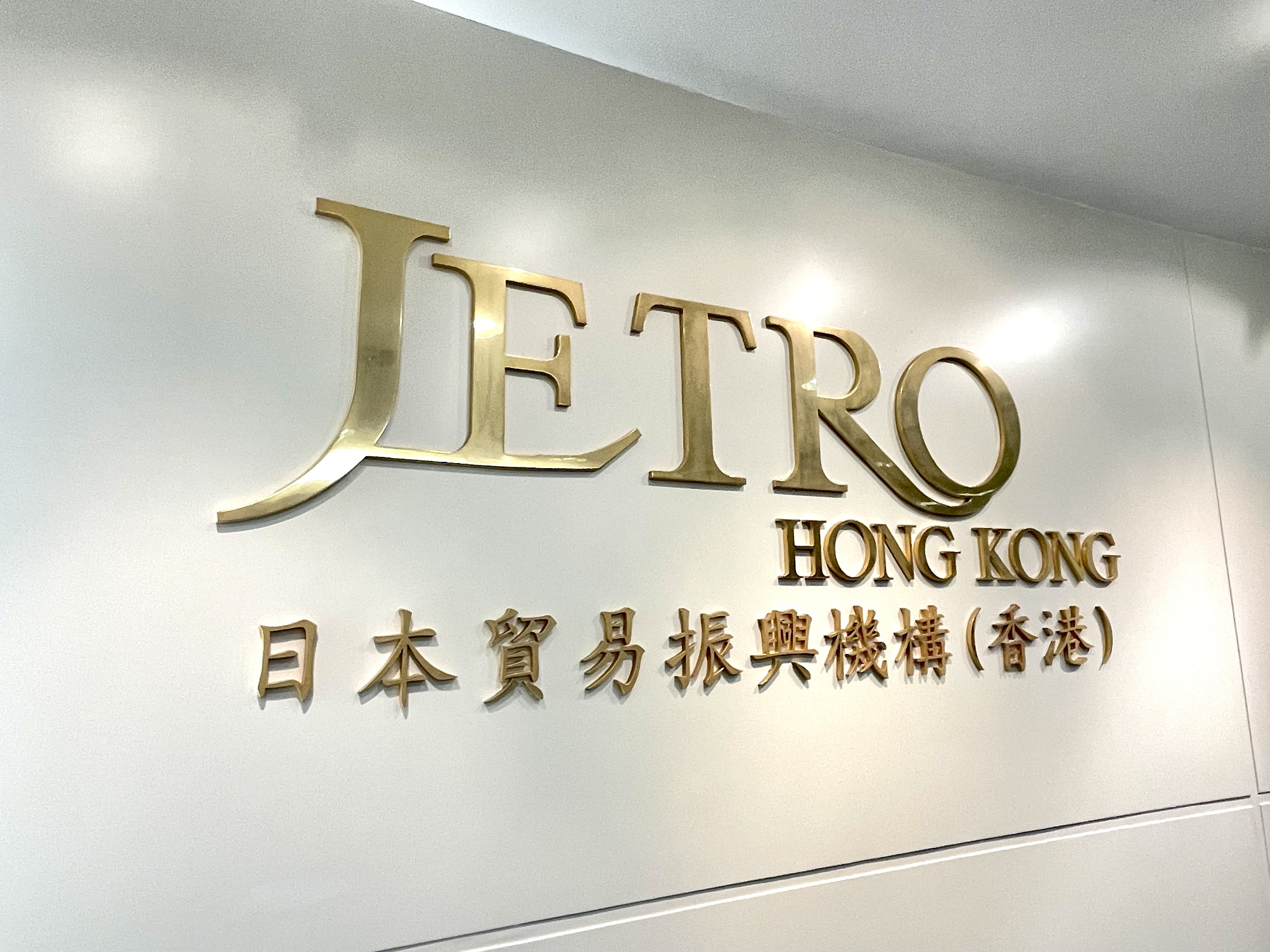 gold logo