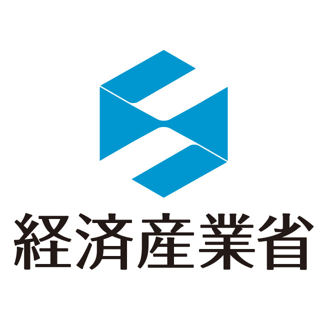 経済産業省