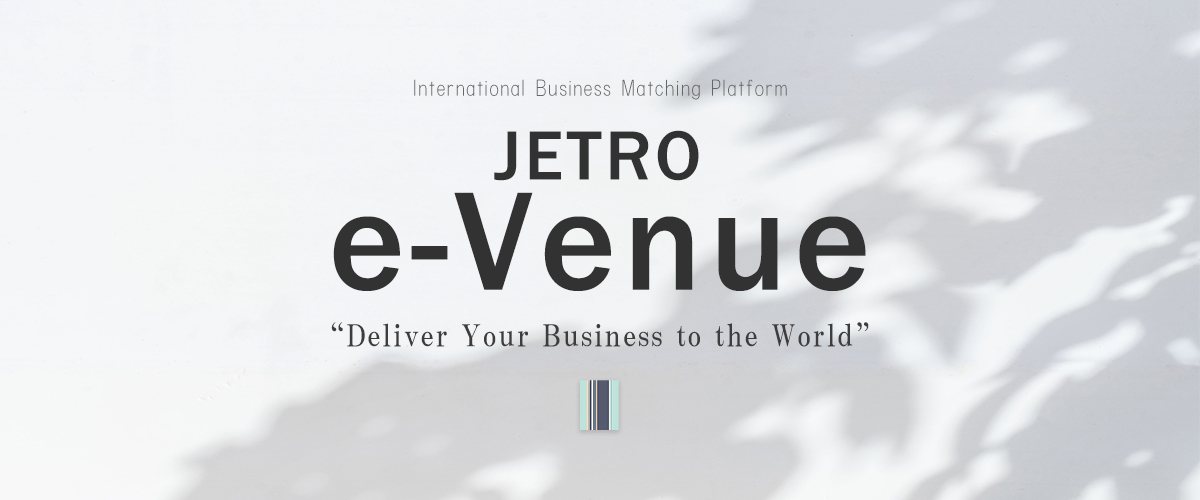 e-venue banner 2024
