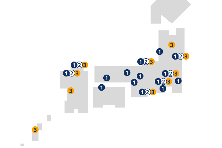 A special zone that incorporates support menus for foreign human resources to start businesses. Place a point on the Japan map. Tokyo, Kanagawa, Narita, Kyoto, Hyogo, Niigata, Fukuoka, Kitakyushu, Sendai, Aichi, Hiroshima, Imabari, Tsukuba, Osaka, Kaga, Okinawa, Semboku, Kumamoto