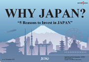 WHY JAPAN？ 5 Reasons to Invest in JAPAN