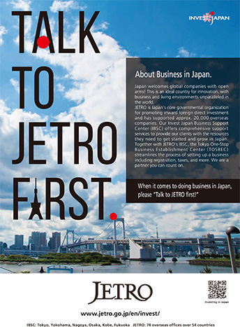 Talk to JETRO First