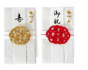 美濃和紙の祝儀袋(家田紙工株式会社/岐阜市)