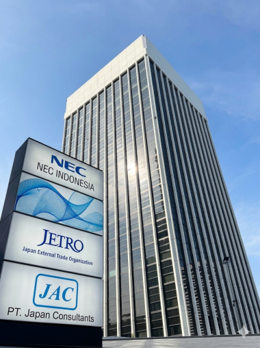 ジャカルタ事務所 外観