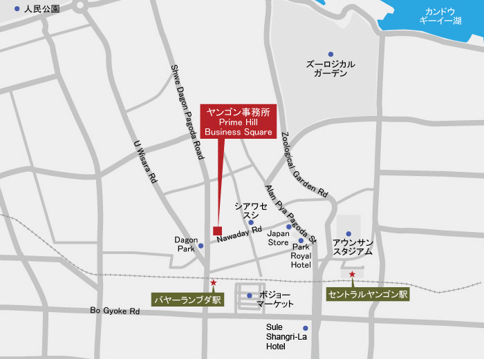 ヤンゴン事務所案内図