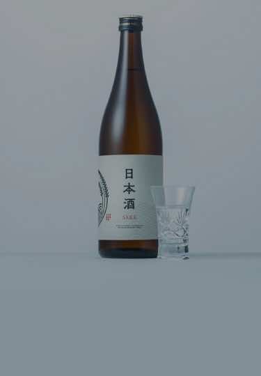 Slide: Japanese Sake