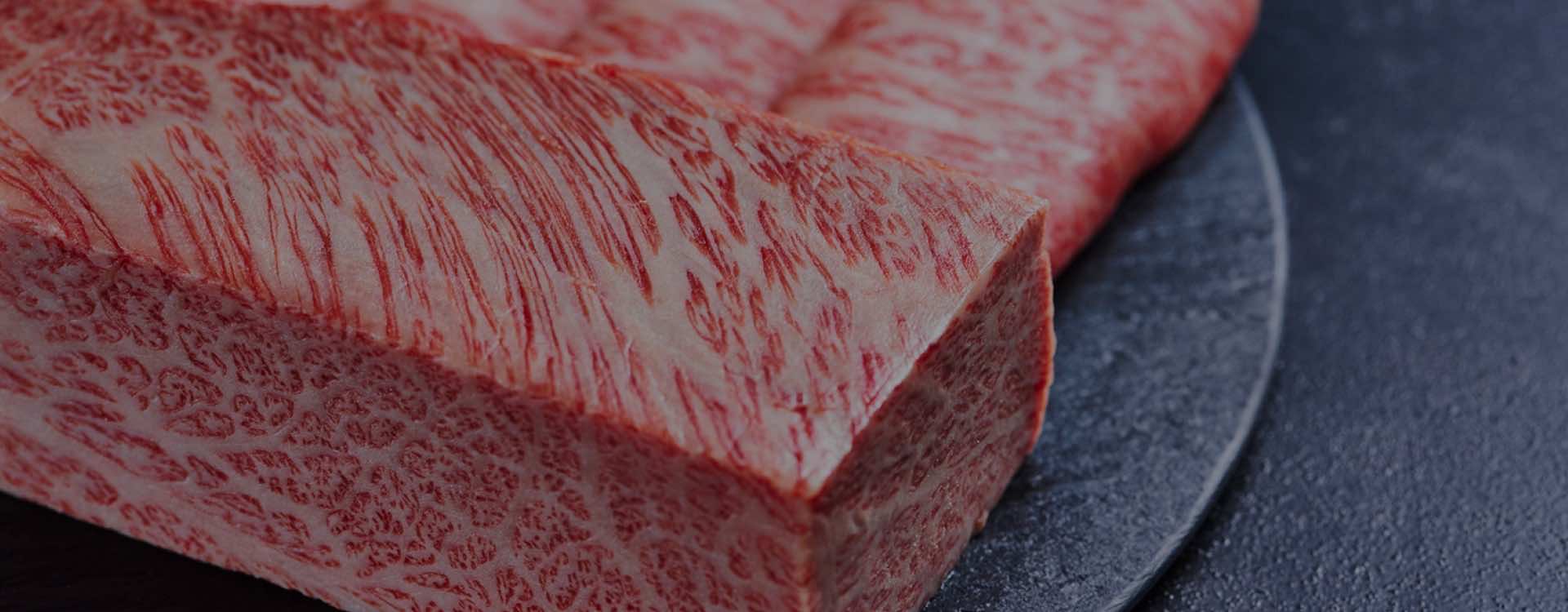 Slide: Japanese Wagyu