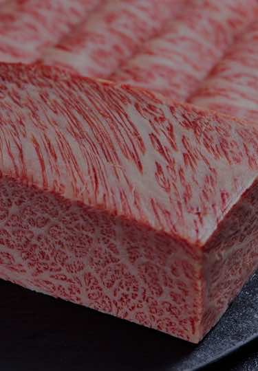 Slide: Japanese Wagyu